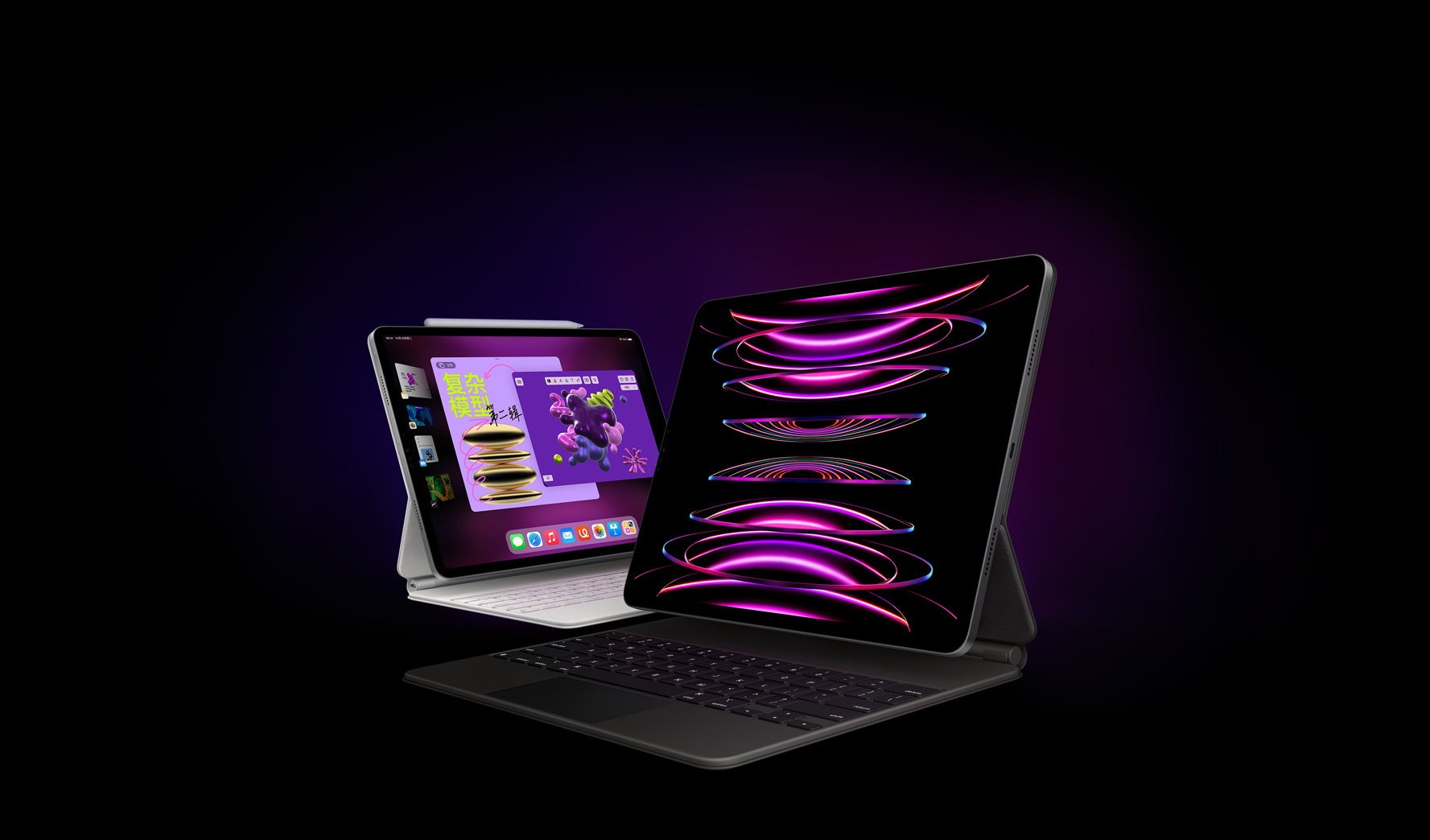 گورمن: منطقه اطراف کلیدهای صفحه کلید جادویی جدید برای iPad Pro از آلومینیوم ساخته خواهد شد.